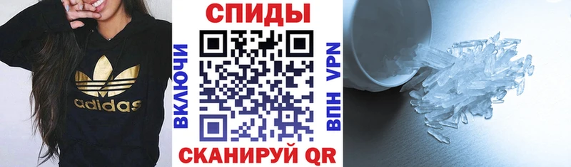 цена   Невель  АМФЕТАМИН 98% 