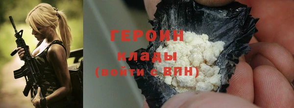 твердый Балахна