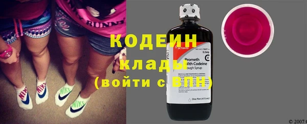 твердый Балахна