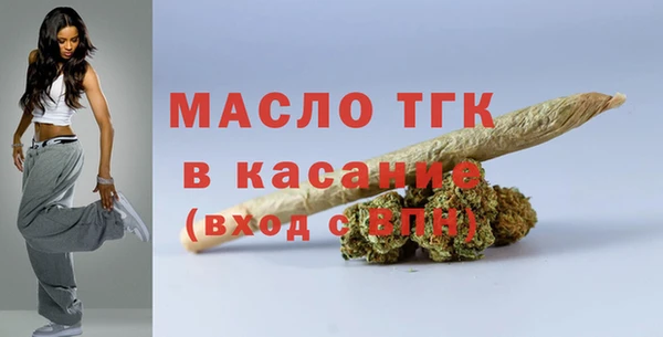 СК Балабаново