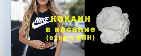 твердый Балахна