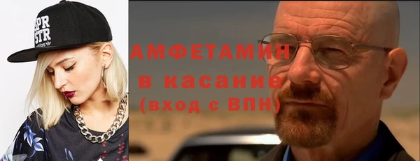 СК Балабаново