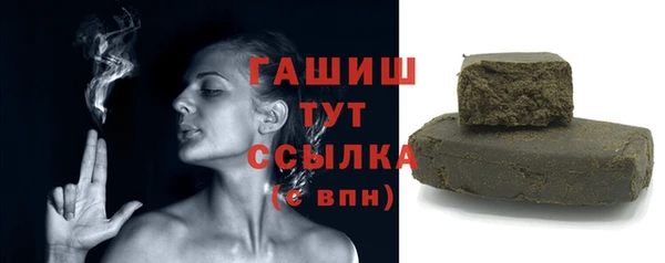 твердый Балахна