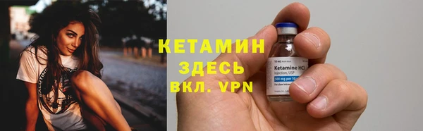 СК Балабаново