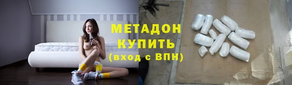 твердый Балахна