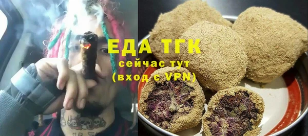 твердый Балахна