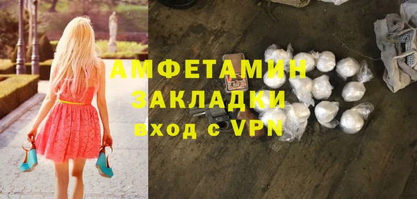 твердый Балахна