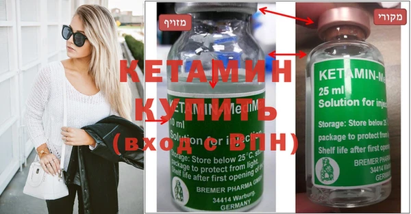 шишки Баксан