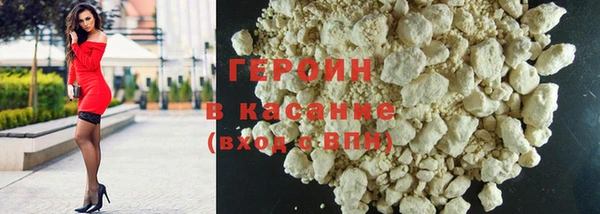 твердый Балахна