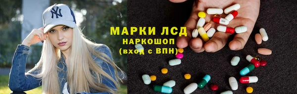 твердый Балахна