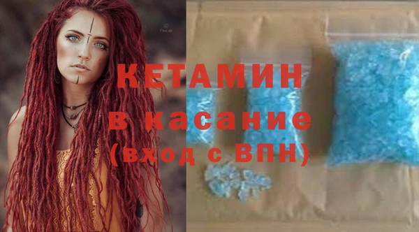 СК Балабаново