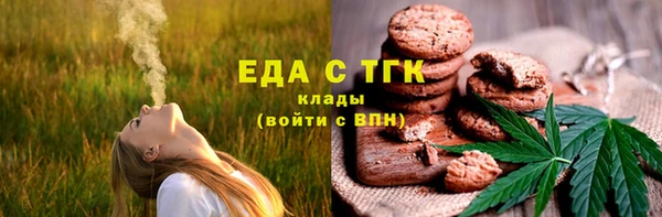 твердый Балахна