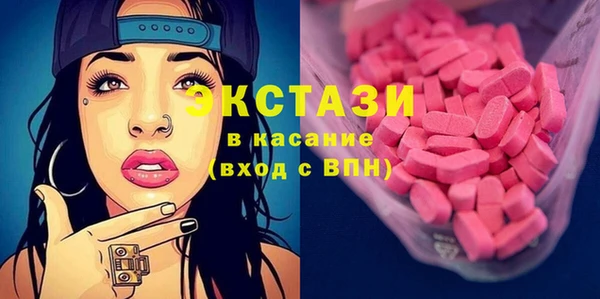 СК Балабаново